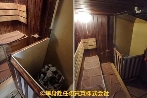 サウナ付き賃貸マンションのアローンズ大阪、単身赴任の賃貸株式会社、2