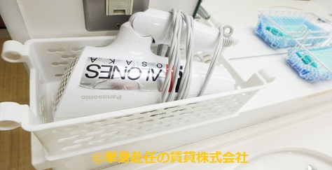 サウナ付き賃貸マンションのアローンズ大阪、単身赴任の賃貸株式会社、7