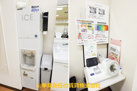 スポーツジム付き賃貸マンションのアローンズ大阪、単身赴任の賃貸株式会社、6