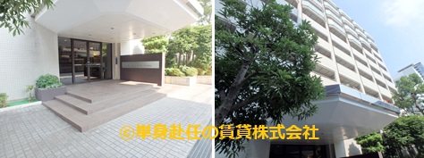 ラ・メール北大阪、食事付きマンション、入口、単身赴任の賃貸株式会社