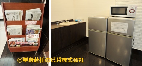 ラ・メール北大阪、食事付きマンション、食堂ロビー、単身赴任の賃貸株式会社