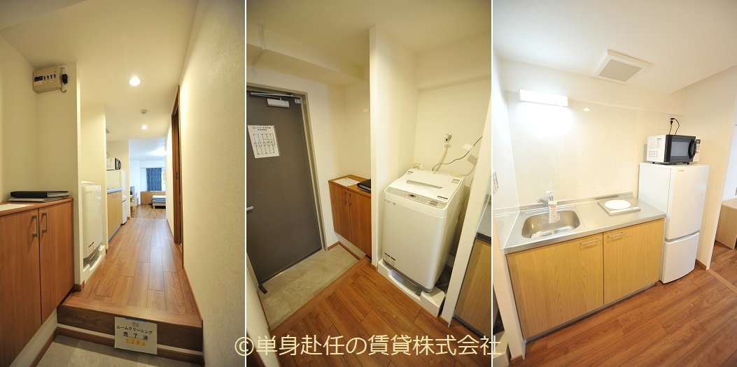 大阪大浴場付きマンション、リノベC、設備1