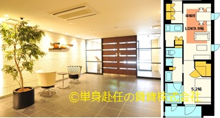 1LDK家具付き賃貸、1LDK家具付きマンション、1LDK大阪賃貸、単身赴任の賃貸株式会社、パークアクシス心斎橋、トップ