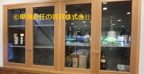 アローンズ大阪、単身赴任の家具付き賃貸、食堂大浴場付きマンション、ボトルキープ