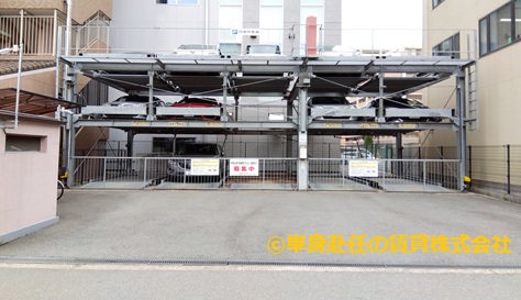 クレイドル梅田、大浴場付き賃貸マンション、大阪単身赴任賃貸、駐車場