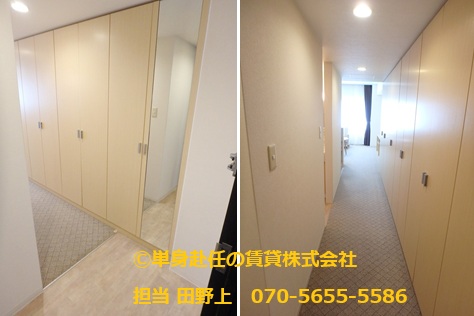 メゾン淀川、Dタイプ、家具付き賃貸マンション、単身赴任の賃貸株式会社、担当田野上、2