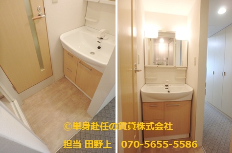 メゾン淀川、Dタイプ、家具付き賃貸マンション、単身赴任の賃貸株式会社、担当田野上、21