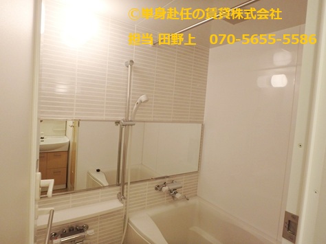 メゾン淀川、Dタイプ、家具付き賃貸マンション、単身赴任の賃貸株式会社、担当田野上、25