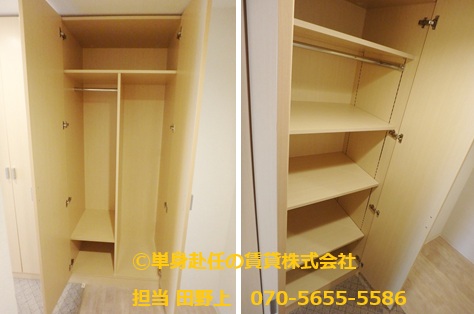 メゾン淀川、Dタイプ、家具付き賃貸マンション、単身赴任の賃貸株式会社、担当田野上、27