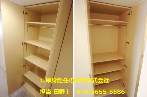 メゾン淀川、Dタイプ、家具付き賃貸マンション、単身赴任の賃貸株式会社、担当田野上、28