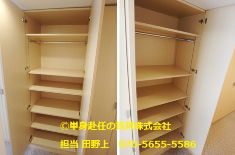 メゾン淀川、Dタイプ、家具付き賃貸マンション、単身赴任の賃貸株式会社、担当田野上、29
