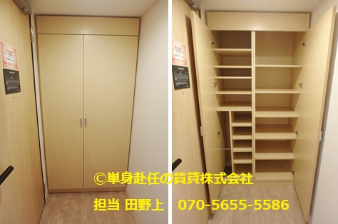 メゾン淀川、Dタイプ、家具付き賃貸マンション、単身赴任の賃貸株式会社、担当田野上、31
