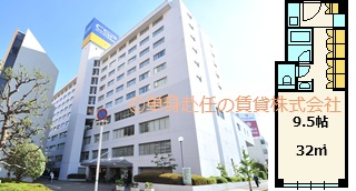 メゾン淀川、新大阪家具付き賃貸、新大阪家具付きマンション、外観、単身赴任の賃貸株式会社、担当田野上