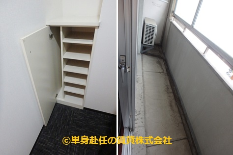 ラ・メール北大阪703号室、室内清掃付き賃貸マンション、単身赴任の賃貸株式会社、8