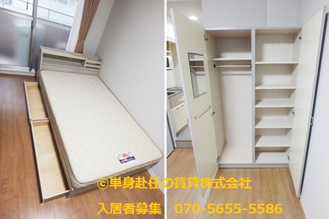 光熱費無料大阪賃貸マンション、大阪の光熱費無料家具付き賃貸、単身赴任の賃貸株式会社、2