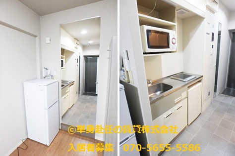 光熱費無料大阪賃貸マンション、大阪の光熱費無料家具付き賃貸、単身赴任の賃貸株式会社、8