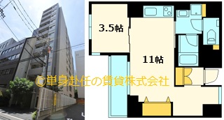 フェリス北浜-家具付き賃貸マンション