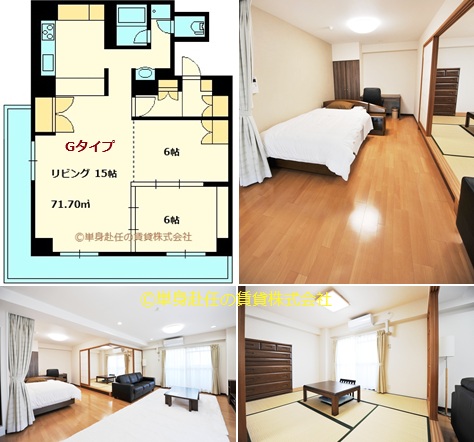 大浴場付きマンション新大阪、新大阪大浴場付き賃貸、新大阪の大浴場付き賃貸マンションならアローンズ大阪、単身赴任の賃貸株式会社、担当田野上、アローンズ大阪G図面