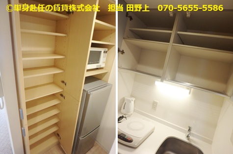 家具付き賃貸、西中島南方の家具付き賃貸、家具付き賃貸ならメゾン淀川、単身赴任の賃貸株式会社、13