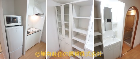家具付き賃貸マンション、単身赴任、東三国駅、キッチン