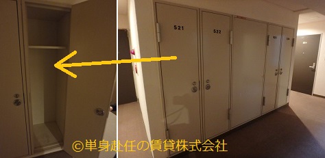 家具付き賃貸マンション、単身赴任、東三国駅、トランクルーム