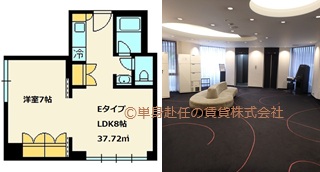 家具付き賃貸大阪、メゾン淀川、Eタイプ、単身赴任の賃貸株式会社、担当田野上、トップ