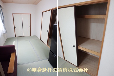 役員向け家具付きマンション賃貸、ハイグレードマンション賃貸、1LDK、6