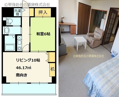 役員向け家具付きマンション賃貸、ハイグレードマンション賃貸、1LDK、図面
