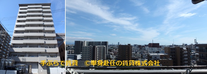 手ぶらで賃貸、手ぶらで単身赴任のハイム千舟、単身赴任の賃貸株式会社
