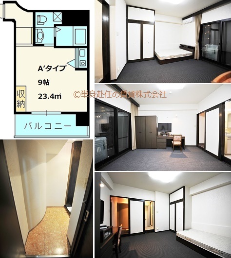 新大阪食事付き賃貸、新大阪食事付きマンション、ミールズ新大阪、単身赴任の賃貸株式会社、担当田野上、A