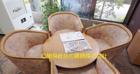 新大阪食事付き賃貸、新大阪食事付きマンション、ミールズ新大阪、単身赴任の賃貸株式会社、担当田野上、無料新聞