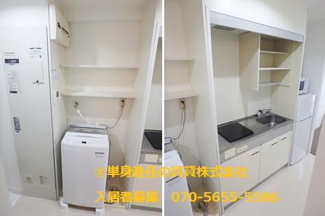 江坂家具付き賃貸マンション、江坂食事付き賃貸、医学部予備校寮、単身赴任の賃貸株式会社、7