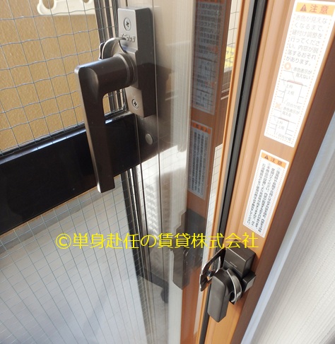 食事付きマンション新大阪、新大阪食事付き賃貸マンション、新大阪の食事付き賃貸ならアローンズ大阪、単身赴任の賃貸株式会社、担当田野上、23