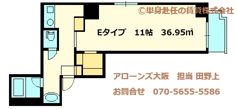 食事付きマンション新大阪、新大阪食事付き賃貸マンション、新大阪の食事付き賃貸ならアローンズ大阪、単身赴任の賃貸株式会社、担当田野上、間取図E