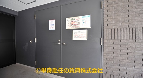 高級家具付き賃貸マンションのパークアクシス心斎橋、単身赴任の賃貸株式会社、ゴミ庫